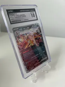 2023 Charizard ex Shiny Treasure Japanese Pokemon Card CGC 10 Mint - Image 2