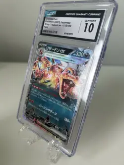 2023 Charizard ex Shiny Treasure Japanese Pokemon Card CGC 10 Mint - Image 3
