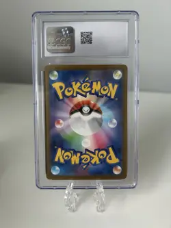 2023 Charizard ex Shiny Treasure Japanese Pokemon Card CGC 10 Mint - Image 4
