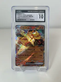 Charizard ex Pokemon Japanese Card 151 CGC 10 Gem Mint Holo - Image 1