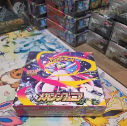 Mega Symphonia Booster Box ME01 NEW Sealed Pokemon Japanese ( US SELLER ) - Image 1