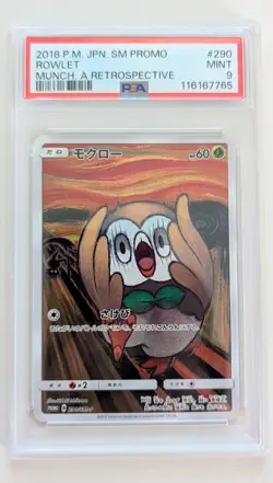 Rowlet #290 SM-P Pokemon Japanese Munch Scream Promo Full Art PSA 9 Gem Mint - Image 1
