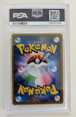 Rowlet #290 SM-P Pokemon Japanese Munch Scream Promo Full Art PSA 9 Gem Mint - Image 3