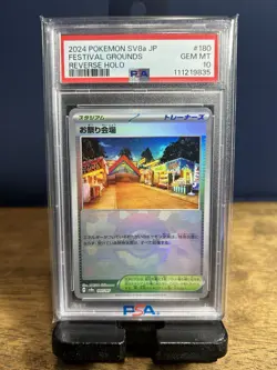 PSA 10 GEM MINT Festival Grounds 180/187 POKE BALL REVERSE HOLO Pokemon Card - Image 1