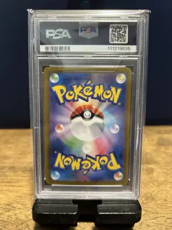 PSA 10 GEM MINT Festival Grounds 180/187 POKE BALL REVERSE HOLO Pokemon Card - Image 2