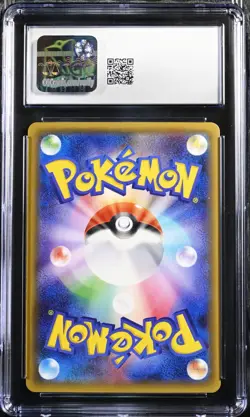 2016 POKEMON JPN XY POKEKYUN COLLECTION 1ST EDITION #012 DEDENNE CGC 10 #012 - Image 3
