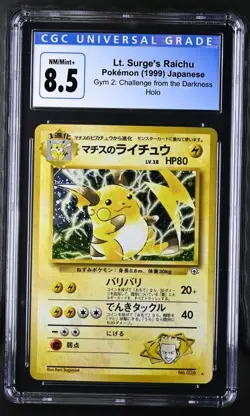 1999 Pokemon TCG Lt. Surge's Raichu Gym 2 Holo Vintage CGC 8.5 - Image 1