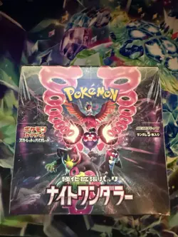 Pokemon TCG Japanese Scarlet & Violet Night Wanderer Booster Box SV6a Sealed - Image 1