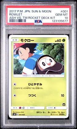 2017 POKEMON JPN SUN & MOON ASH VS. TEAM ROCKET DECK KIT #001 ROWLET PSA 10 - Image 1