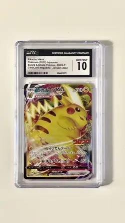 Pikachu VMAX Pokemon 2022 Japanese Sword & Shield Promos 265/S-P CGC Gem 10 - Image 1