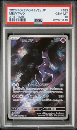 2023 Pokemon Japanese SV2a Pokemon 151 Mewtwo 183 Art Rare PSA 10 GEM MINT - Image 1