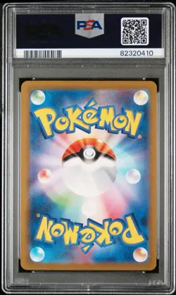 2023 Pokemon Japanese SV2a Pokemon 151 Mewtwo 183 Art Rare PSA 10 GEM MINT - Image 2