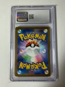 *CGC 10* #327/190 Mew ex Super Rare Holo 2023 Pokemon Japanese Shiny Treasure ex - Image 2