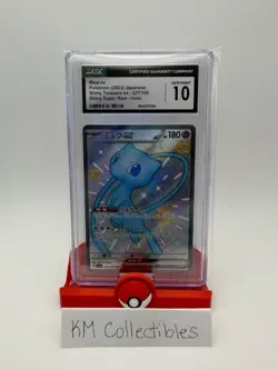 *CGC 10* #327/190 Mew ex Super Rare Holo 2023 Pokemon Japanese Shiny Treasure ex - Image 3