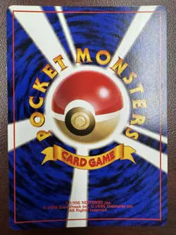 [NM] The Rocket's Trap Pokemon Card Japanese Trainer Vintage Holo - Image 2