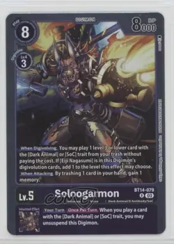 2023 Digimon Card Game - Blast Ace R Soloogarmon #BT14-079 - Image 1