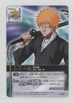 2004-07 Bleach Soul Card Battle Japanese Ichigo Kurosaki #183 - Image 1