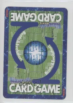 2001 Digimon Digital Monsters Card Game Ex- Japanese Allomon #BO-12t - Image 2