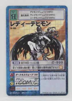 1999 Digimon Digital Monsters Card Game Starter Japanese Lady Devimon #ST-365 - Image 1