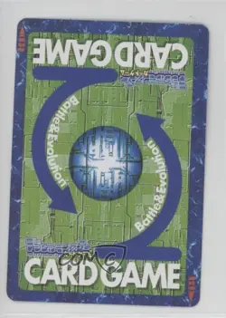 1999 Digimon Digital Monsters Card Game Starter Japanese Skull Satamon #ST-366 - Image 2