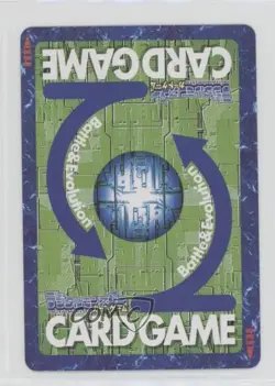 1999 Digimon Digital Monsters Card Game Japanese Mega Kabuterimon #BO-475 - Image 2