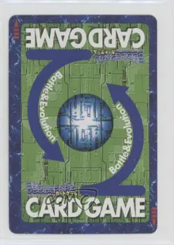 1999 Digimon Digital Monsters Card Game Starter Japanese High-Speed Plug-In B - Image 2