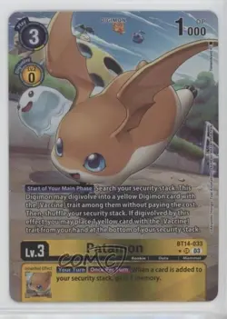 2023 Digimon Card Game - Blast Ace SR Patamon #BT14-033 - Image 1