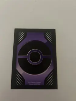 Pokemon TCG Charizard VMAX Darkness Ablaze Holo Ultra Rare Card - Image 2