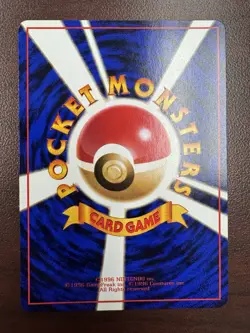 Koffing Pokemon Card Japanese No.109 Vending series 2 Vintage Glossy NM - Image 2