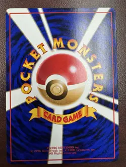 Voltorb No.100 Vending Series 2 Old back Vintage Glossy Pokemon Card Japanese NM - Image 2
