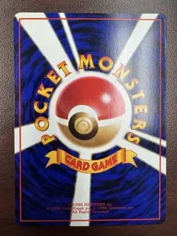 NM Cubone Japanese Vending Series No 104 Pokemon - Image 2