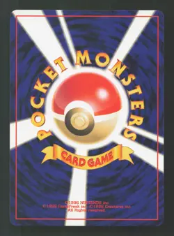 Pokemon Breeder Fields 62/64 Neo Revelation Regular Japanese Near mint vintage - Image 2