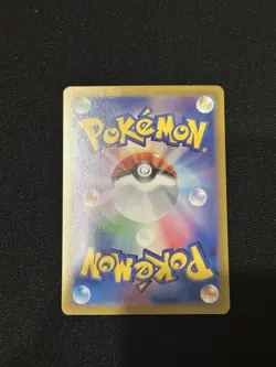 068/187 Sylveon - Master Ball Reverse Holo - Terastal Festival SV8a Pokemon TCG - Image 2