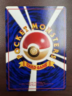 Krabby Pokemon Card Japanese Vending Series No.098 Vintage Glossy NM- - Image 2