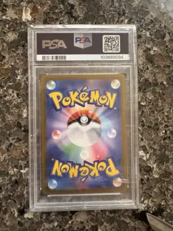 Pokemon Pikachu EX SAR 132/106 SV8 Japanese Super Electric Breaker Card PSA 10 - Image 2