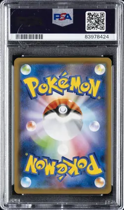 2019 POKEMON JPN SUN & MOON TAG TEAM GX ALL STARS #158 LISIA-REVERSE FOIL PSA 10 - Image 2