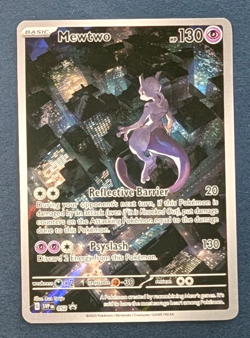 Mewtwo 052 Pokemon 151 Ultra Premium Collection S&V Promo SVP052 Near Mint!! - Image 1