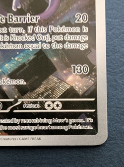Mewtwo 052 Pokemon 151 Ultra Premium Collection S&V Promo SVP052 Near Mint!! - Image 5
