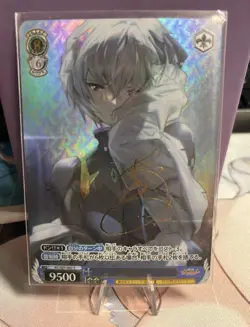 Rei Ayanami Neon Evangelion Tokyo WAIFU ACG Girl Holo Card Red Eyes - Image 1