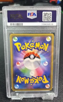 Moltres, Zapdos & Articuno GX Tag Team All Stars GX Japanese Pokemon Card PSA 10 - Image 2