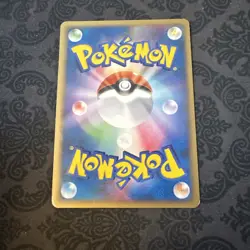 Piplup 007/022 Non Holo Pokemon Card Japanese Arceus Movie Promo - Image 2
