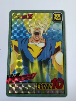 Carte HK Dragon Ball Collection Dbz Card Carddass super Battle - Image 1