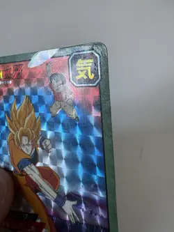 Carte HK Dragon Ball Collection Dbz Card Carddass super Battle - Image 3
