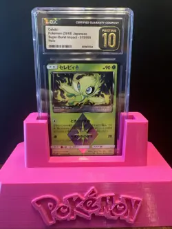 CGC 10 Pristine Celebi Prism Star 015/095 Super-Burst Impact sm8 Pokemon Card - Image 1