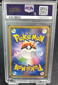 Pikachu & Zekrom GX Tag Team Tag Bolt Japanese Pokemon Card PSA 10 - Image 2