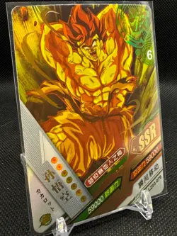 Goku SSR LZ03-076 Dragon Heroes Dragon Ball Anime DBZ TCG CCG Card - Image 1