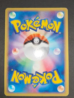 Absol Holo 035/ADV-P 7-11 Promo Pokemon card Japanese seven eleven lot eb135 - Image 5