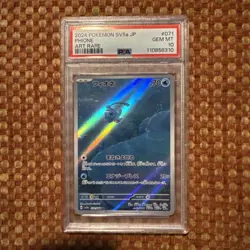 Pokemon Card PSA 10 Phione sv5a 071/066 Art Rare 2024 Japanese - Image 1