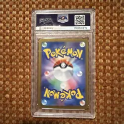 Pokemon Card PSA 10 Phione sv5a 071/066 Art Rare 2024 Japanese - Image 2