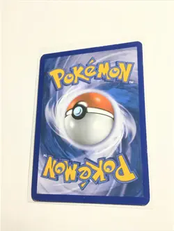 SNUBBULL - 82/123 - HeartGold SoulSilver HGSS - Pokemon Card - PL - Image 2